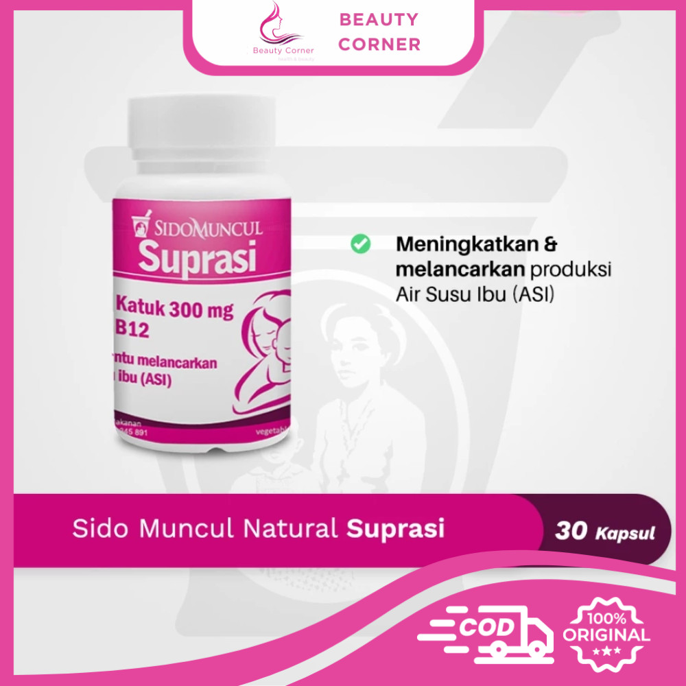 SIDOMUNCUL Natural Herbal Suprasi / Pelancar Asi Alami (30 kapsul)