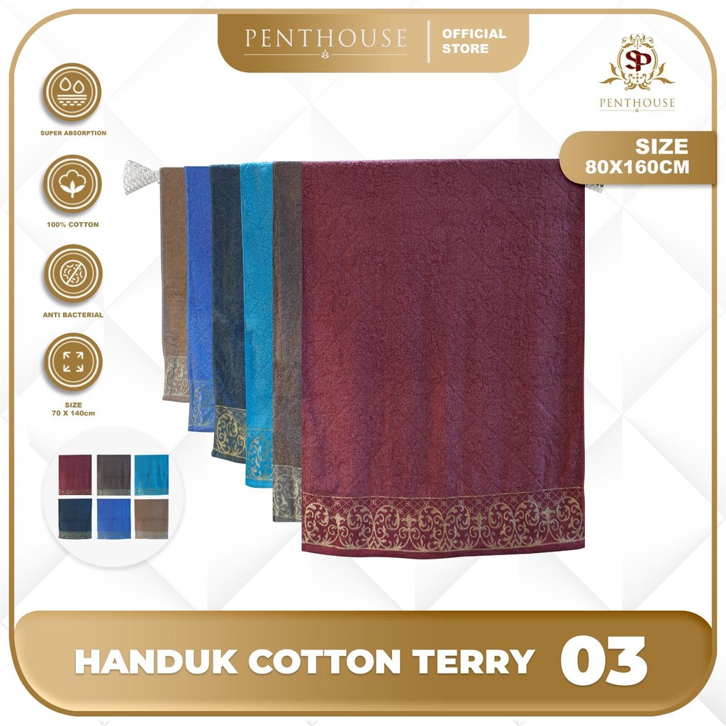 Handuk Mandi Dewasa 80x150 Jumbo PENTHOUSE / Handuk Mandi Katun Terry 03 handuk dewasa