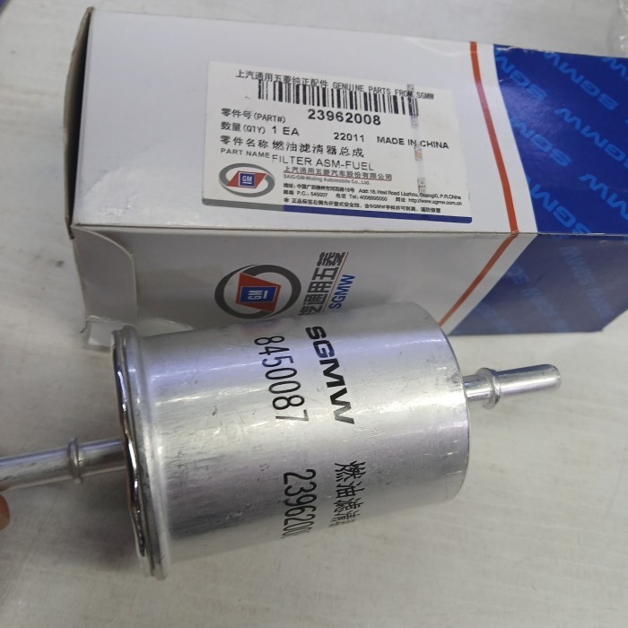 COD New Part saringan bensin original wuling confero & cortez