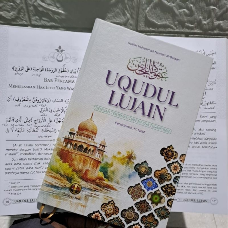 Uqudulijain / Terjemah Kitab Uqudulujain Lengkap Dengan Makna Pesantren Petuk Kewagean COD