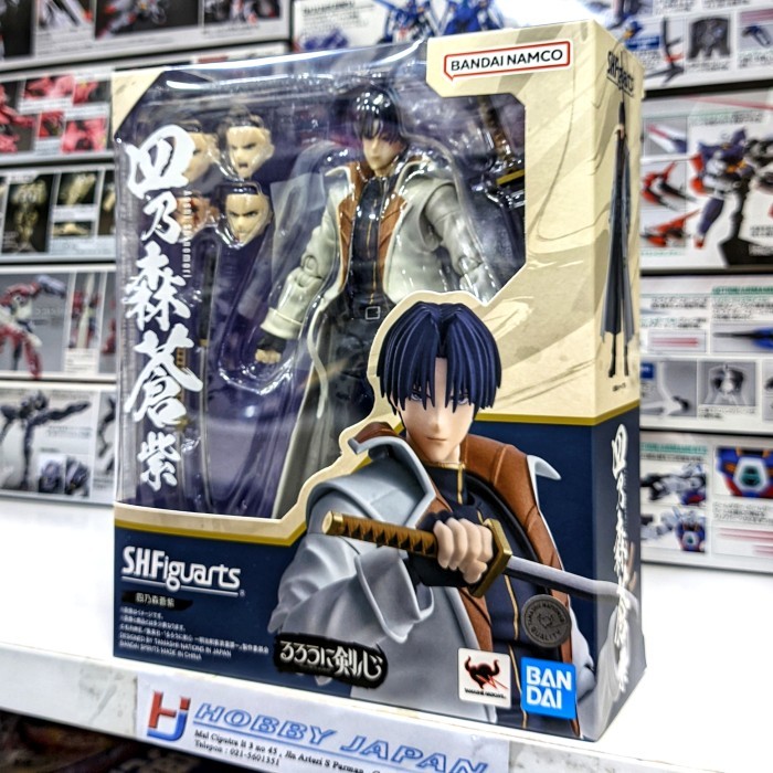 S.H.Figuarts SHF Shinomori Aoshi ( Rurouni Kenshin Samurai X )