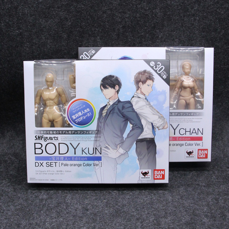 al BODY KUN Takarai Rihito BODY CHAN Mange Drawing Figure DX BJD Pale Orange & Gray Color PVC Action