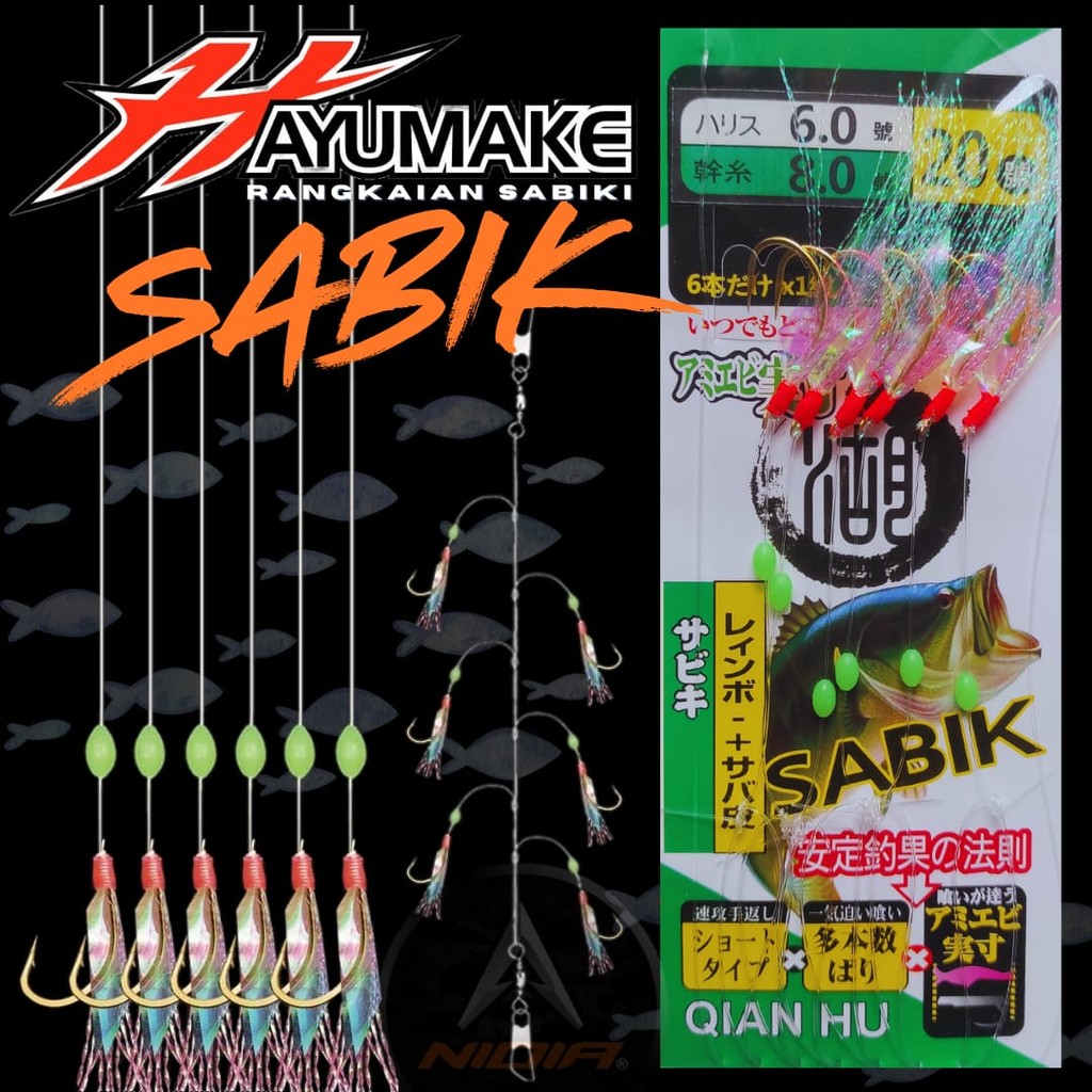 Umpan Pancing Kotrek Sabiki  - Hayumake SABIK Rangkaian Mancing Kotrekan