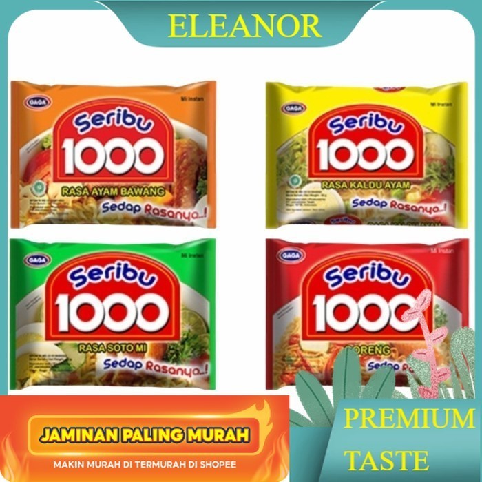 

TERMURAH MIE GAGA 1000 50GRAM - ELEANOR