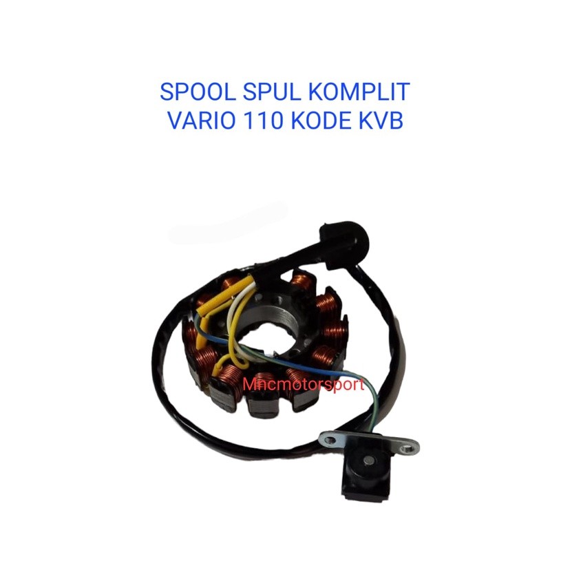 SPOOL SPUL KOMPLIT CHOHO VARIO 110 KARBU CW KODE KVB