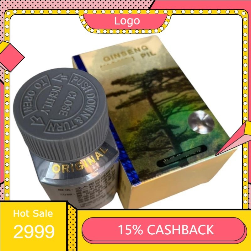 

Ready BUAT ANDA!!promo murah haya di sini kian_piii original ampuh bantu gemukin badan (K_LB)