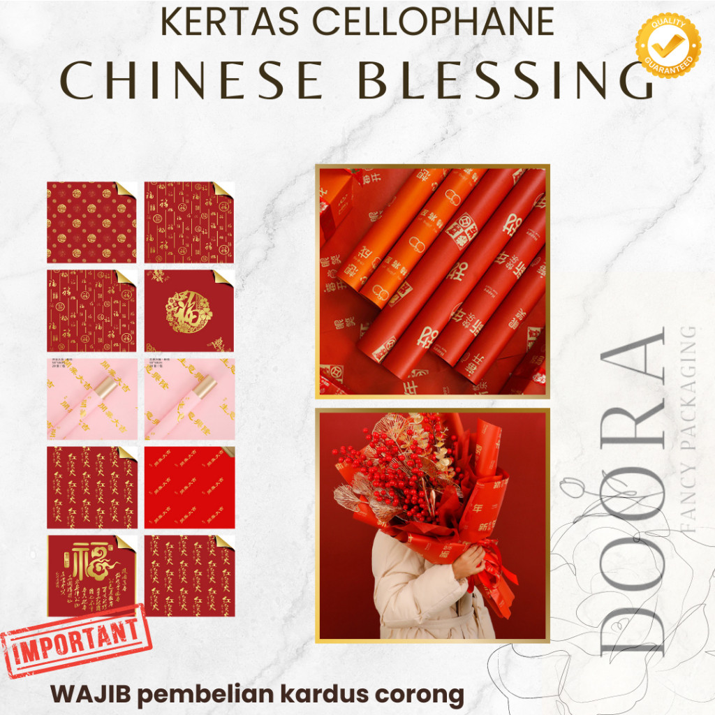 

Kertas Cellophane Buket Bunga Chinese Blessing / Kertas Bunga Imlek [ECER]