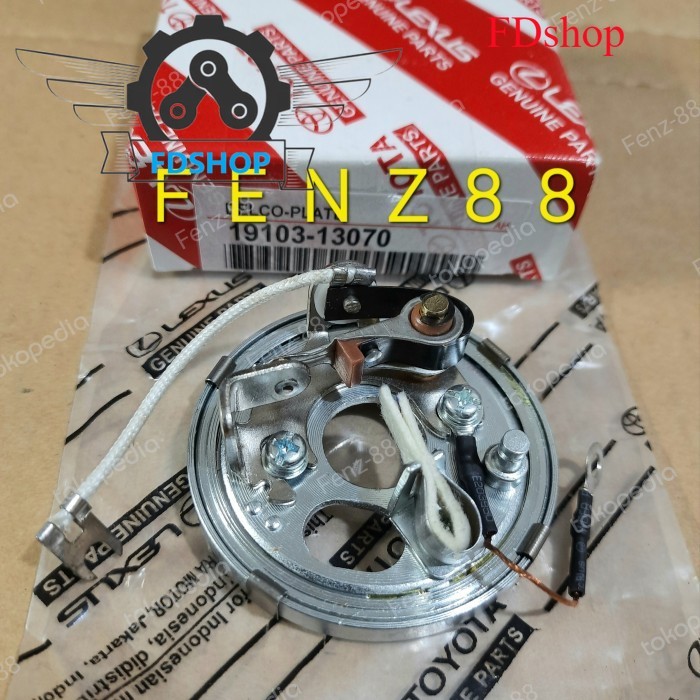 PIRINGAN PLAT DELCO PLATINA KIJANG KAPSUL 7K