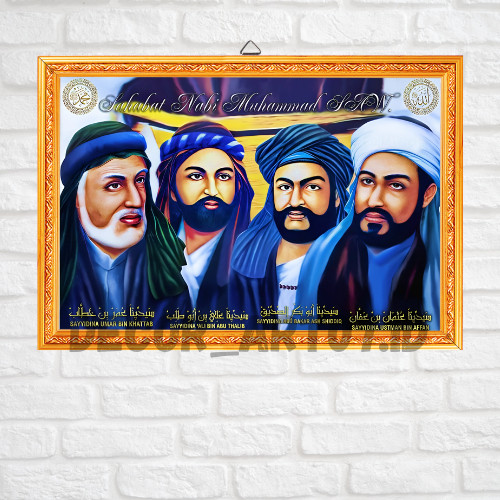 BINGKAI FOTO FOTO+BINGKAI KAYU MDF 4 SAHABAT NABI / HIASAN DINDING / WALLDECOR