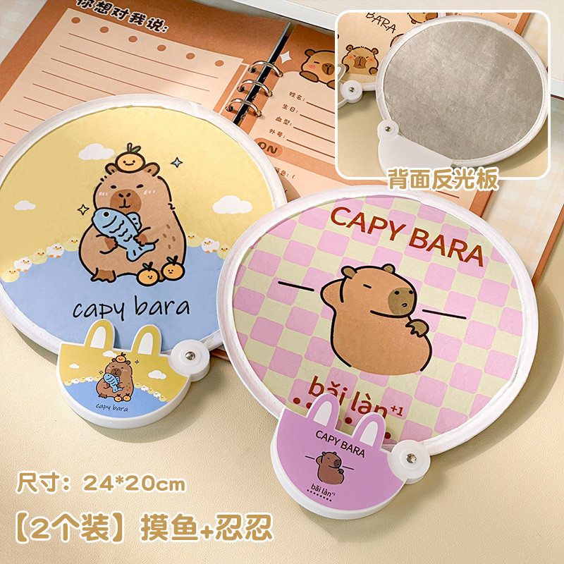 

THE VIRAL STORE KIPAS LIPAT BULAT FOLDABLE CAPYBARA Mini Fan Lucu Mungil Simple CAPPYBARA KAPIBARA
