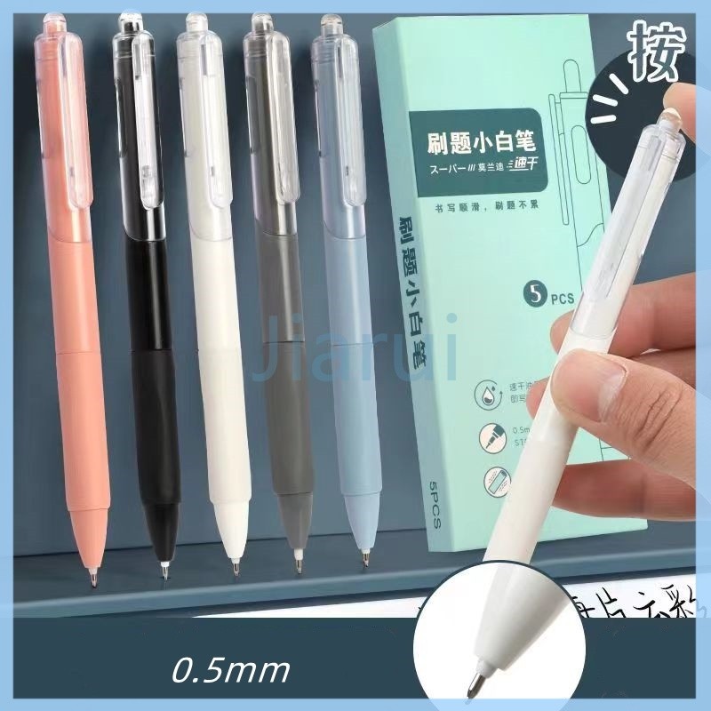 

Jiarui Morandi Color Gel Pen/Gel Pen Bolpoin Tinta Hitam 0.5mm