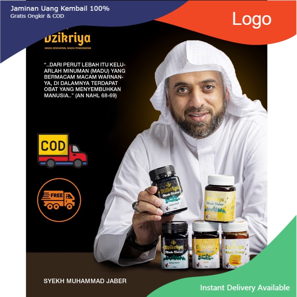 

Madu Dzikriya - 4 varian Dzikriya madu - Produk CV Annur