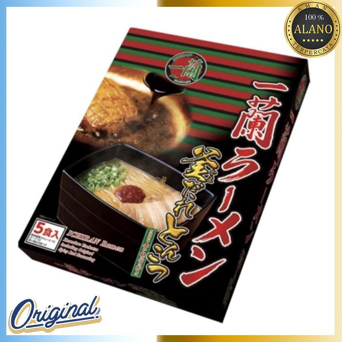 

ichiran kamadare tonkotsu ready