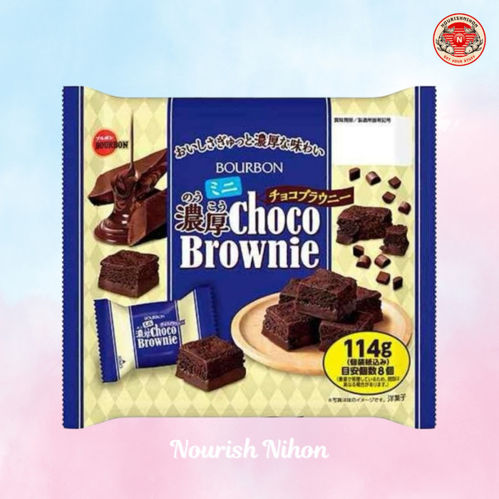 

Bourbon Mini Rich Chocolate Brownie Coklat Chocolate Japan Jepang
