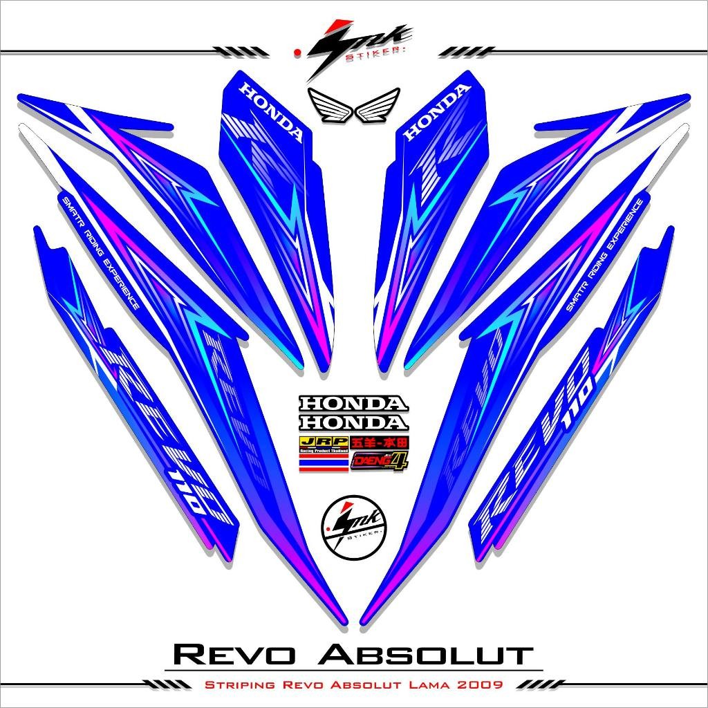 Stiker Striping Honda Revo Absolut Lama 2008 2009 Striping Revo Variasi Sticker Revo Lama