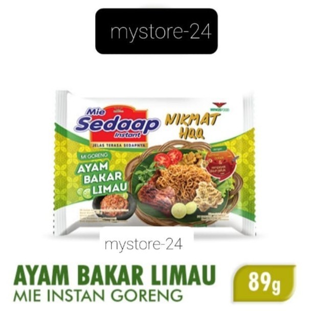

NEW ITEM NOODLE MIE SEDAAP AYAM BAKAR LIMAU 89g