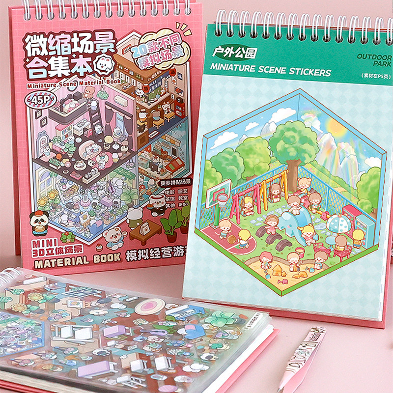 

20pcs 20 in 1 Cartoon Landscape Sticker Book 3D DIY Sticker Pocket Cabin Scene Book Handheld Booklets Festival Gift for Kids