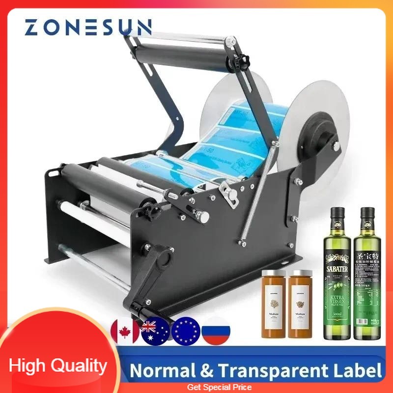 

THE BEST ZONESUN Label Applicator Big Stickers Manual Plastic Round Bottle Tin Can Tube Labeling Machine Packaging Machine ZS-50W
