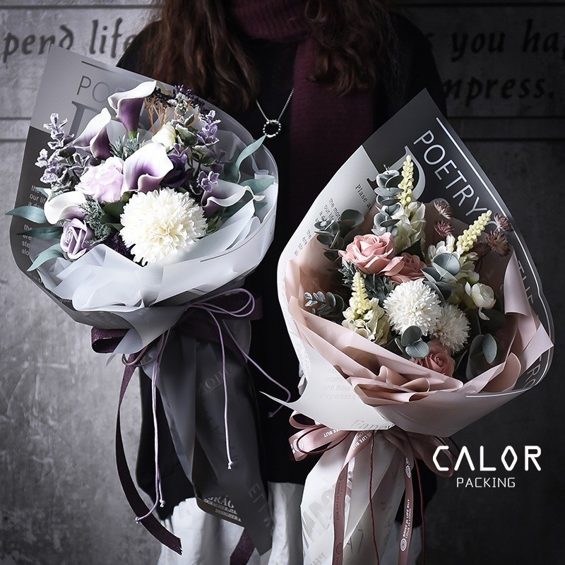 

FLOWER WRAPPING PAPER TRASPARAN LETTER WATERPROOF CELLOPHANE FLORIST KB031