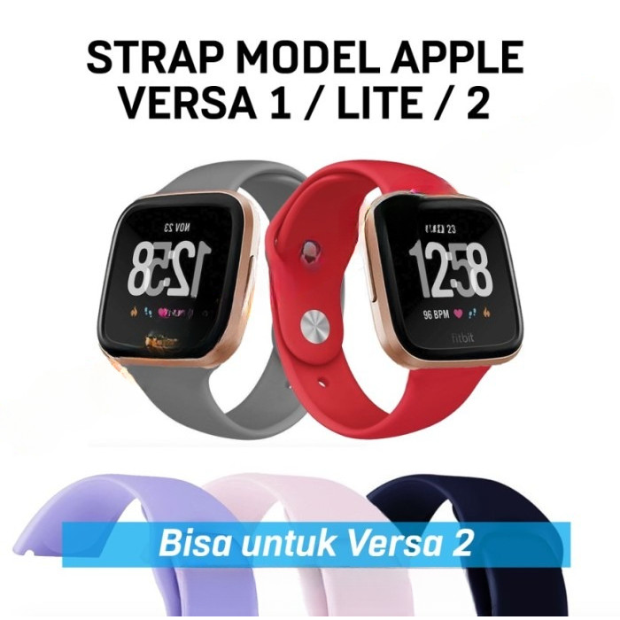 Strap Fitbit Versa / Versa 2 / Lite TPE Tali Jam Watch - Tosca