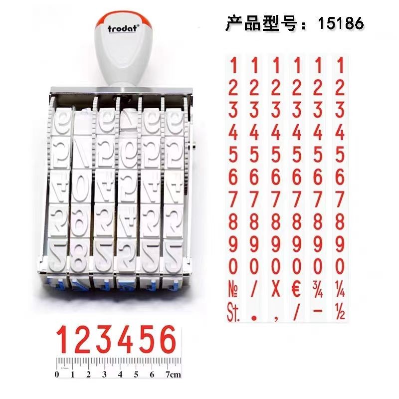 

6-DIGIT adjustable 0 to 9 digits, file code, school number code, Product Code, alphanumeric combination rolling rotation stamps