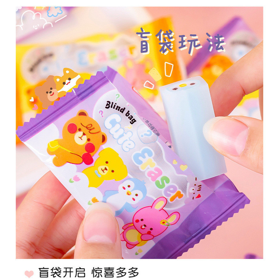 

Penghapus Pensil Karet Sekolah Motif Boneka Bahan Import Lucu COD ℂ& 1120