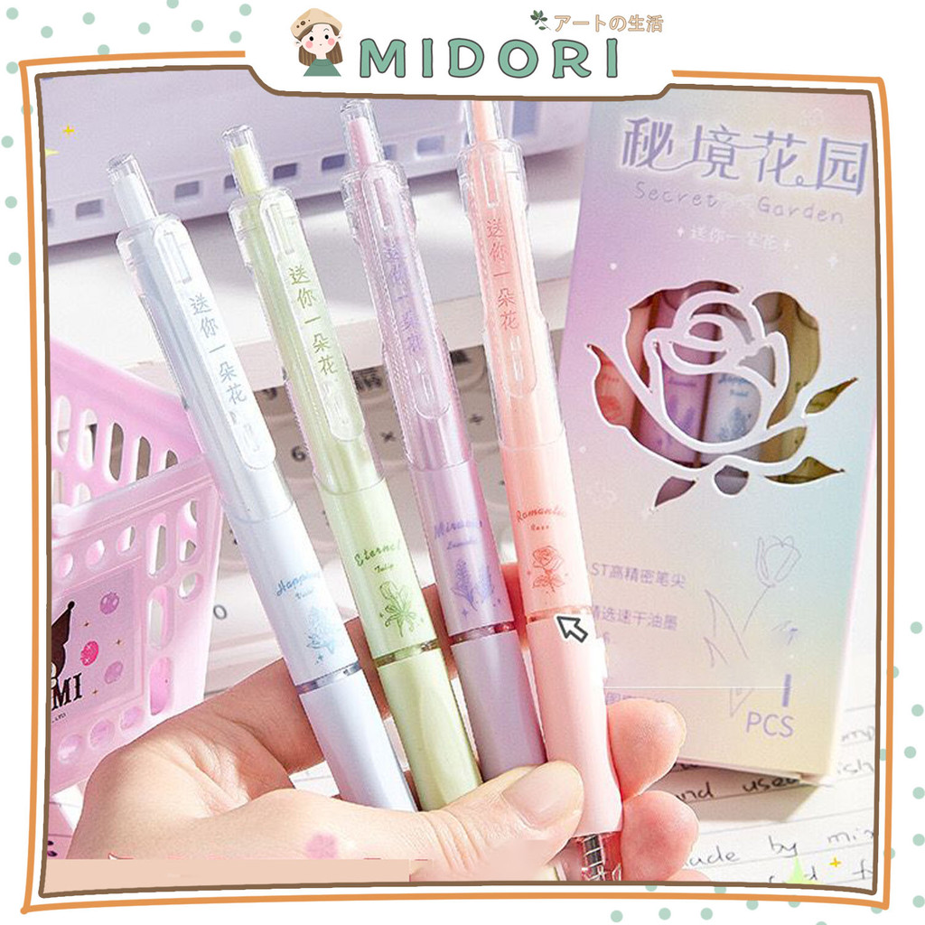 

[MIDORI] 4Pcs FLOWER GEL PEN 0,5mm Pen Black Ink Mekanik Pena Aesthetic Stationery - D0091