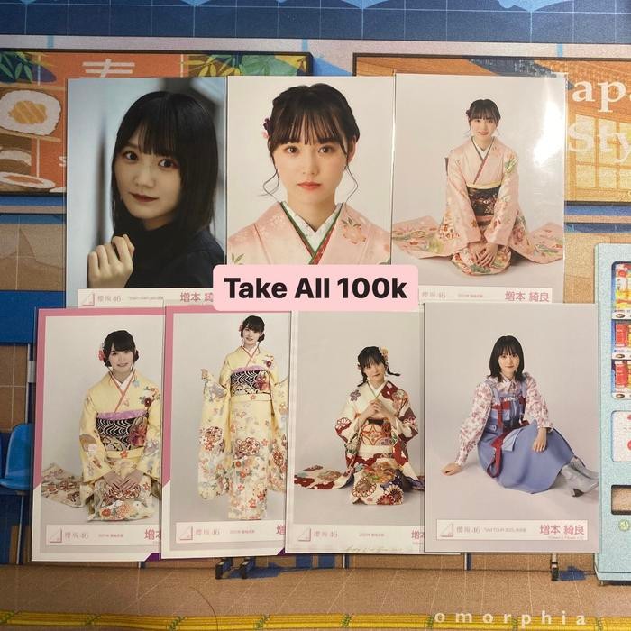 PP Photopack Masumoto Kira Sakurazaka46 (TAKE ALL)