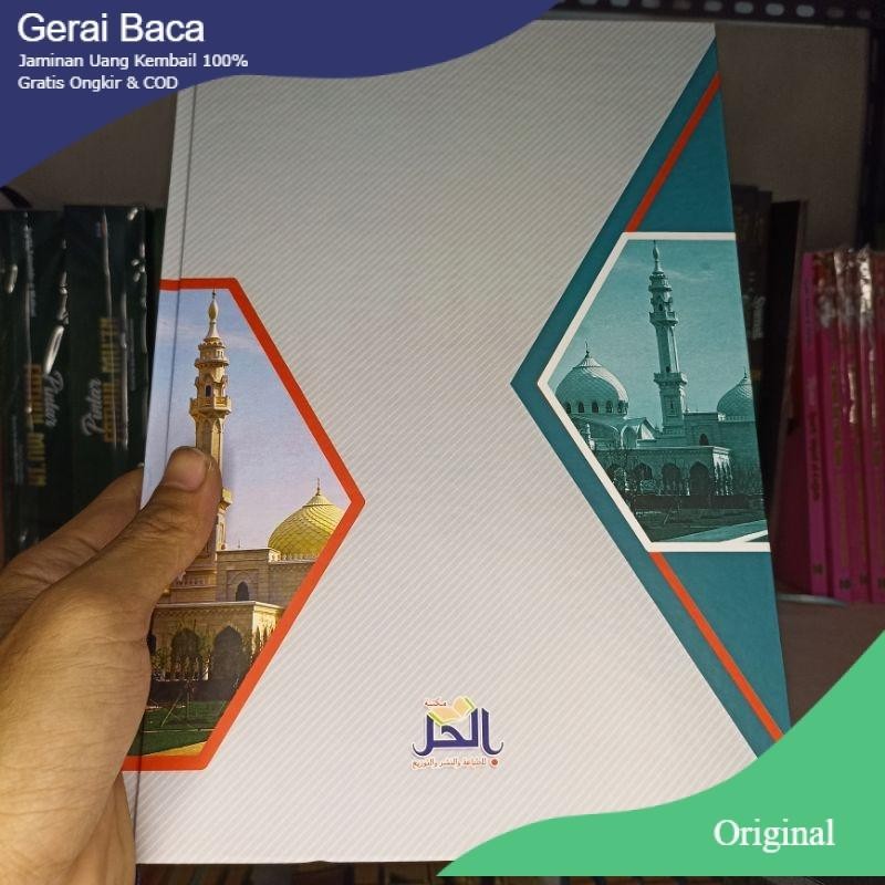 Kitab muroqil ubudiyah kosongan renggang muroqil ubudiyah syarah bidayatul hidayah Original