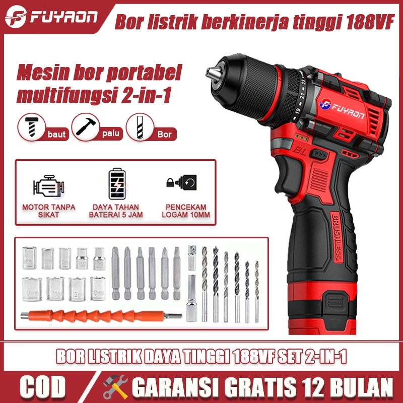 LOWESHOP FUYAON【COD】 Bor Listrik Motor Tanpa Sikat Dua Dalam Satu 188vf, Motor Tanpa Sikat 16.8V, Bo