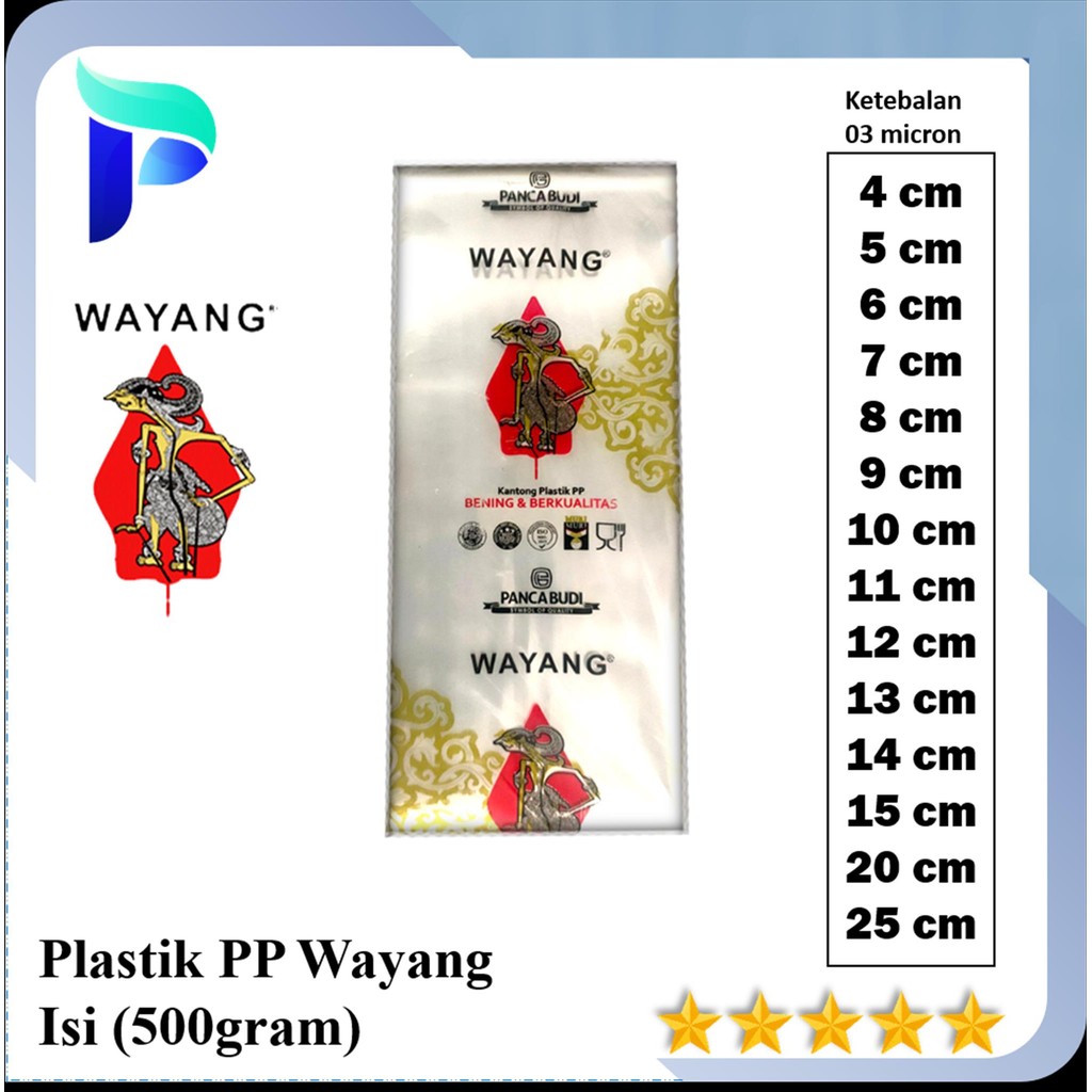 Plastik Gulung PP Rol Merk Wayang Roll Gulungan Bening Panjang Ketebalan 30 Micron