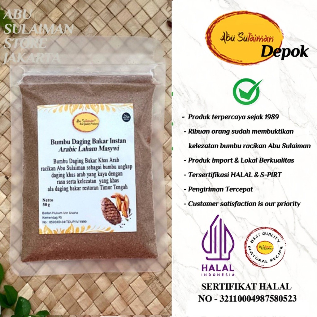 

Bumbu Daging Bakar / Arabian Barbeque Seasoning Abu Sulaiman Depok