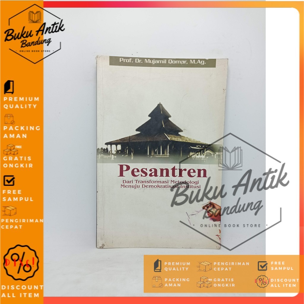 Pesantren Mujamil Qomar