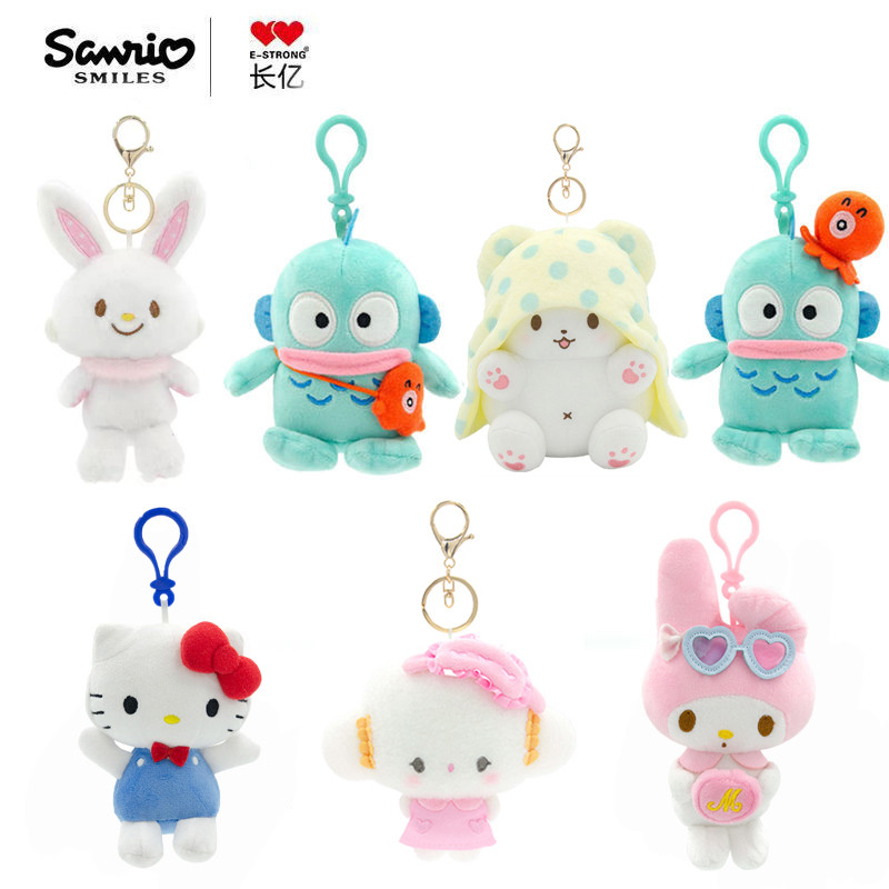 Genuine Sanrio Hangyodon Marumofubiyori Wish Rabbit 11CM Pendant Plush Toy Small Charms Sayuri Super
