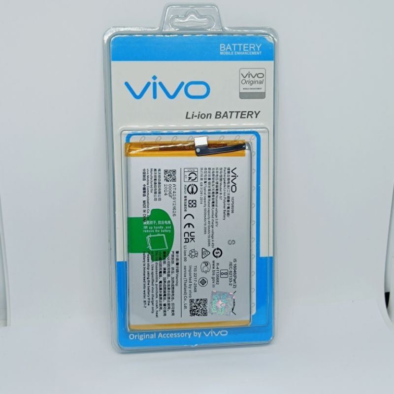 BATERAI BATRE VIVO Y15S B-S7 5000MAH BATERAI BATTERY ORIGNAL