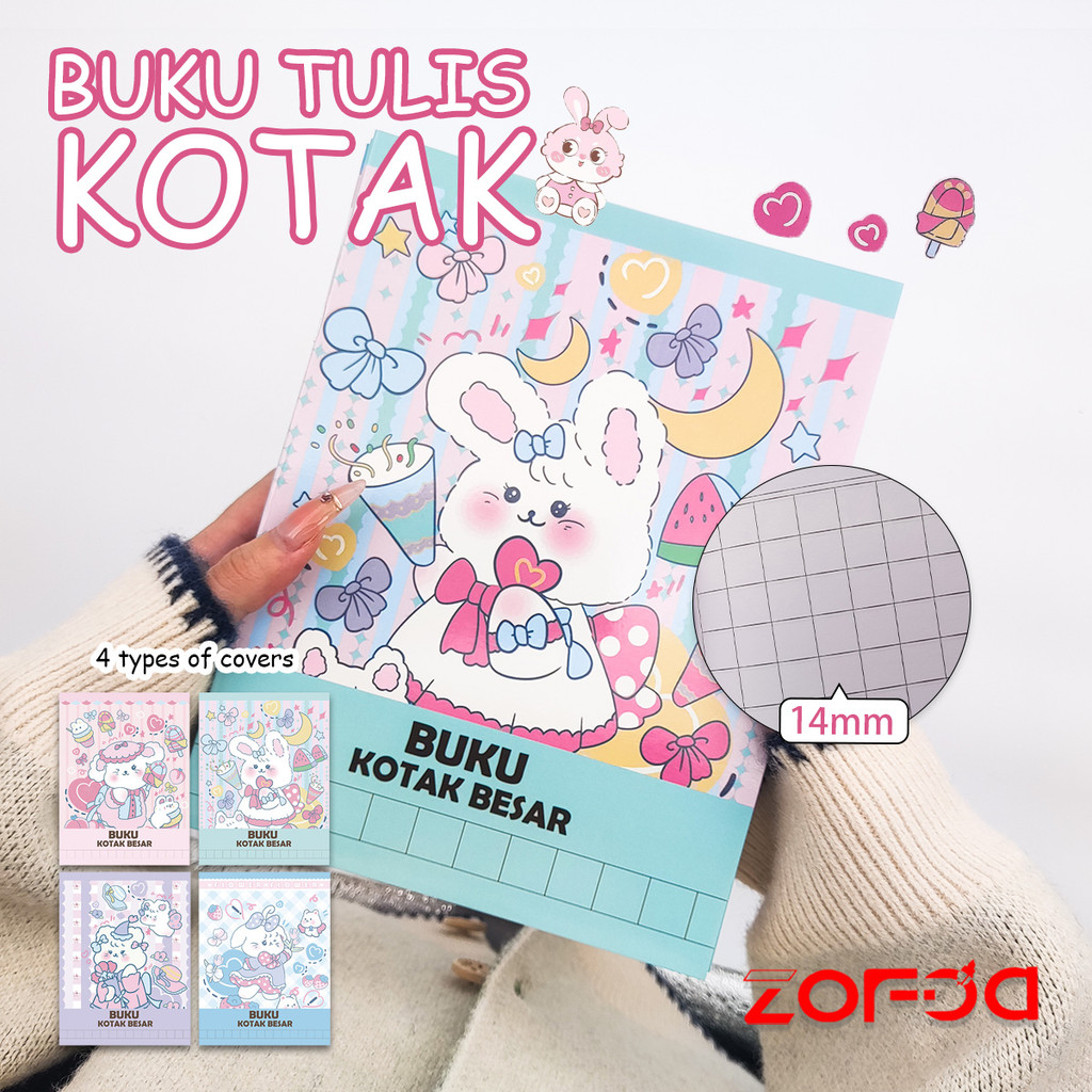 

14mm Buku Tulis Kotak Besar 38 Lembar Buku Catatan Latihan Khusus Siswa Buku Catatan Kisi Alat Tulis Siswa dan Perlengkapan Sekolah - 1 pak 4/5/10pcs