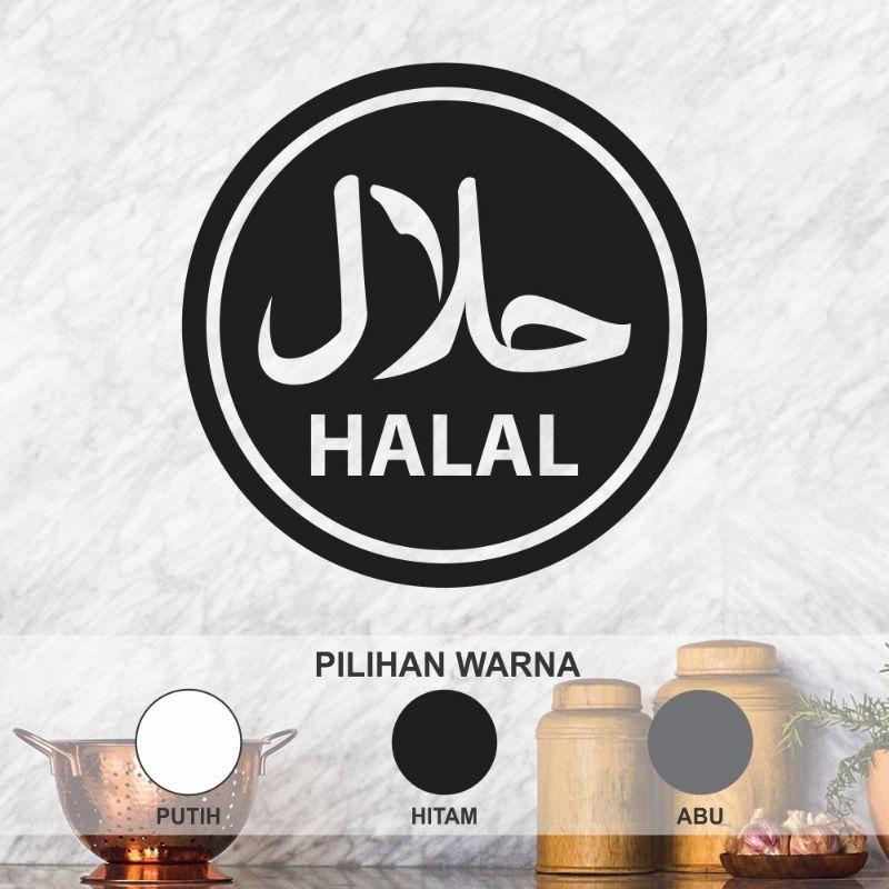 

Stiker Halal Stiker Stiker Kaca Halal Tempat Makanan Halal Stiker Kaca Halal