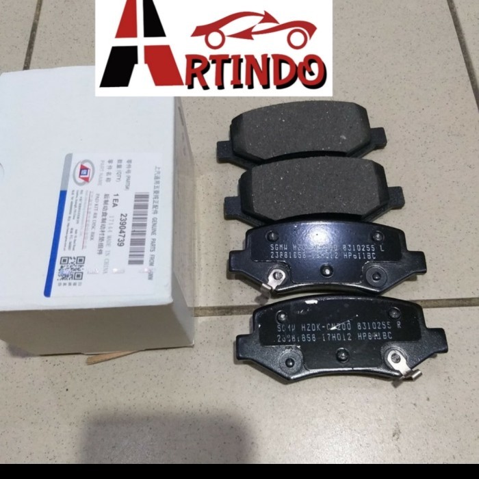 COD Part Baru  kampas rem belakang wuling confero wuling cortez brake pad wuling
