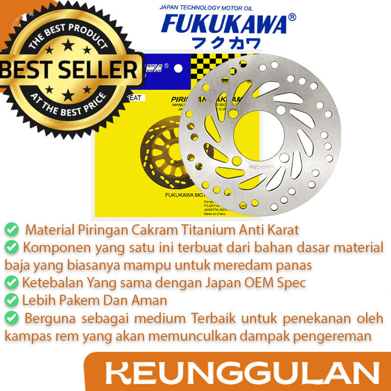 GROSIR Piringan cakram disc brake Yamaha Mio Sporty Smile Soul Karbu Fukukawa - spare part motor