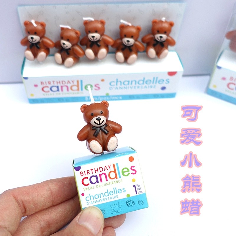 Lilin Teddy Bear Lilin Ulang Tahun Anak Beruang Birthday Candle lilin Ultah Bear Lilin Korea