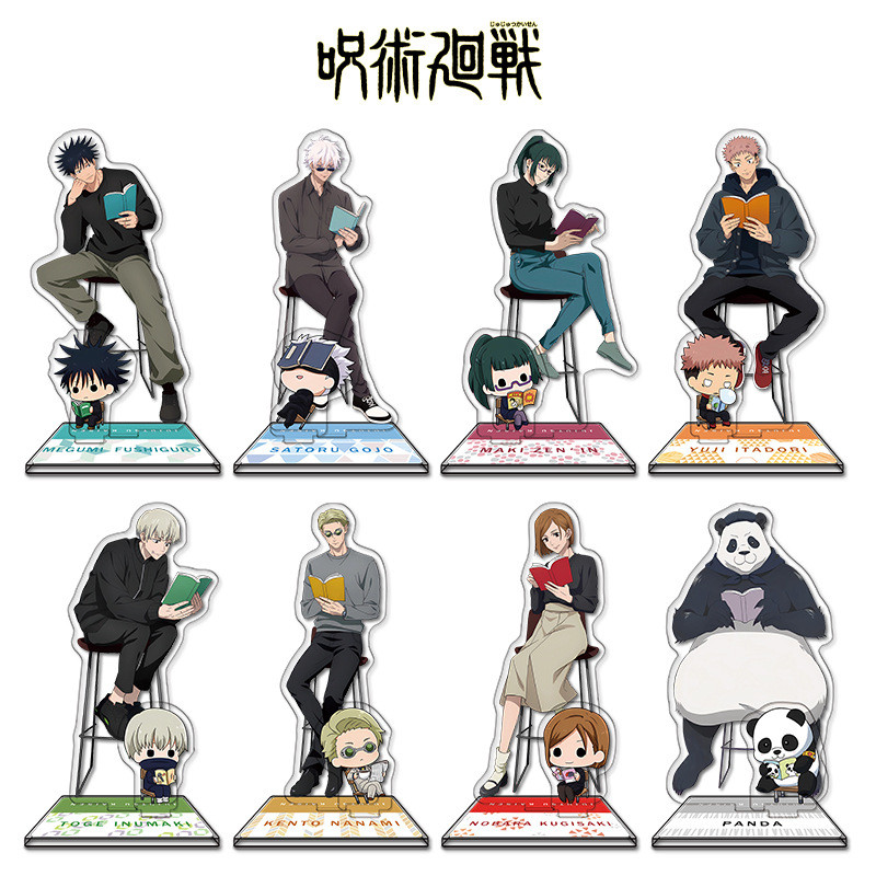Jujutsu Kaisen Acrylic Double Stand Doll Set Reading Ver. Yuuji Maki Kento Sukuna Megumi Nobara Pand