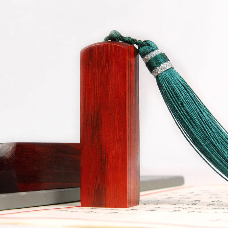 

Portable Carving Name Stamps Seal Customized Sandalwood Seal Carving Personal Calligraphy Chinese Painting Carving Seal Red Ink