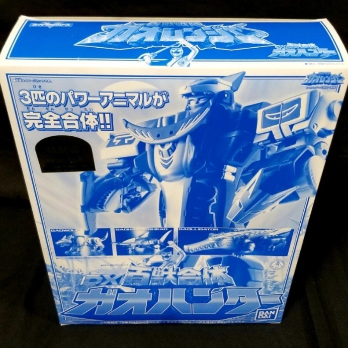 BNIB Bandai Gao hunter blue power rangers wild force DX megazord