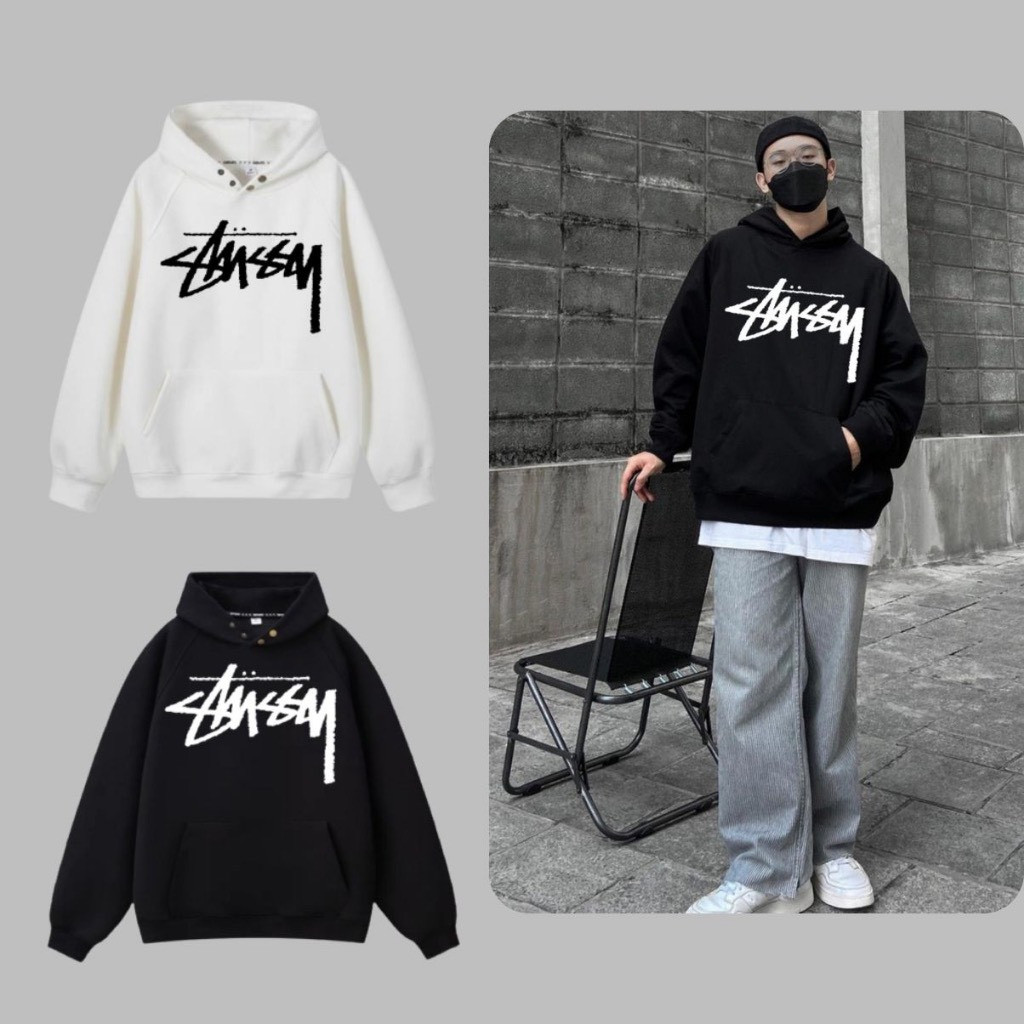 Stussy Basic hoodie, FULL Color, genuine standard product, standard form from Guangzhou, FULL tag V0