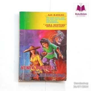 Jaka Sinting - Nenek Bongkok dari Gunung Jerangkong - Novel Silat Cersil Klasik by Aji Kayani - BUKU