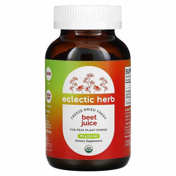 Beet Juice Eclectic Institute Freeze Dried Fresh 3.2 oz 90 g