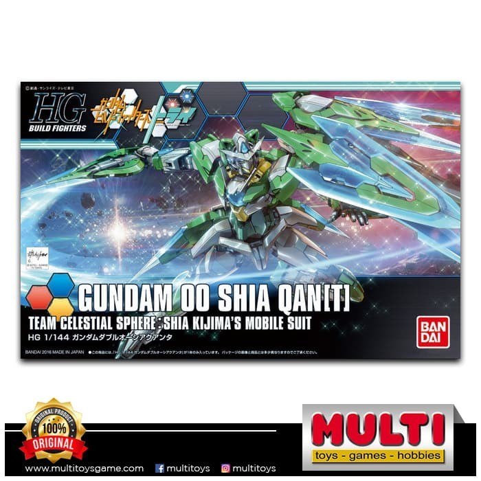 Gundam HGBF 049 OO Shia Qan(T) 09075/59564