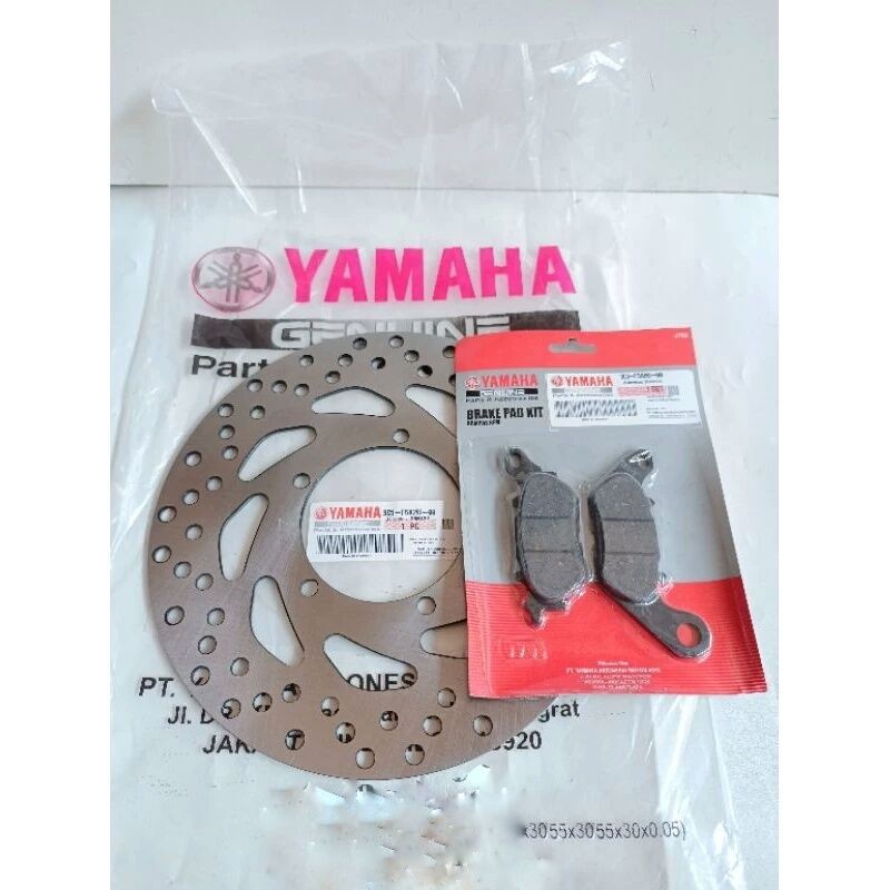 Piringan Cakram Depan Vixion New/Old Vixion Advance + Kampas Rem 3C1