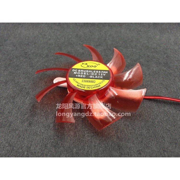 New Super Silent 75mm Fan  DC12V  42x42x42mm Hole Pit  Diameter 75x15MM Fan For 9800GT 9600GT Graphi
