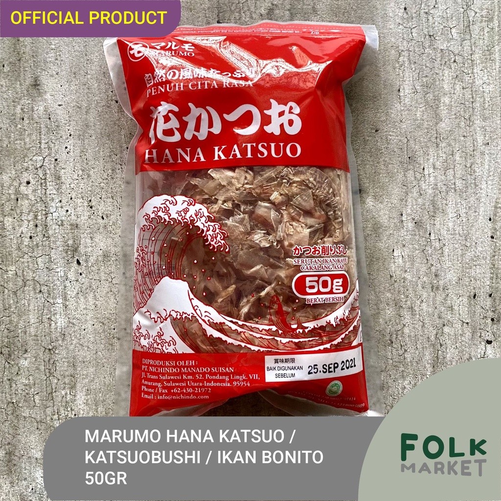 

MARUMO HANA Katsuobushi 50gr / 500gr - Ikan Bonito Flake Katsuo Bushi